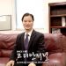 [인터뷰/ 한인교회 제8대 이충희 담임목사] “믿음의 그루터기가 있는 한 회복과 영광도 따라옵니다”