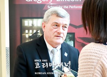[2020 Census] “언어장벽 걱정 없이 누구나 쉽게 참여할 수 있습니다”