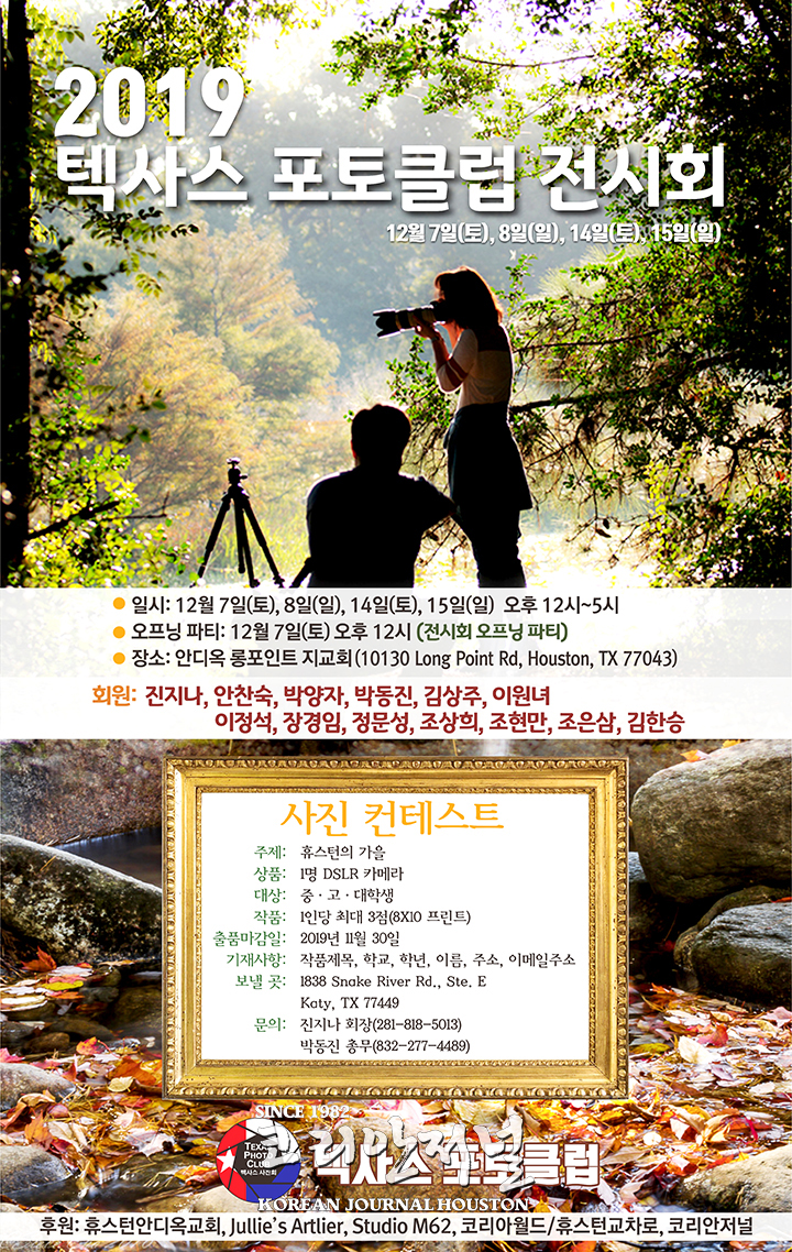 7번 기사