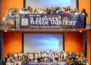 [샌안토니오] “K-POP 열광, 샌안토니오를 불태웠다”