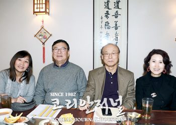 휴스턴 한인회 정기총회 오는 26일(화) 오후 6시로 연기