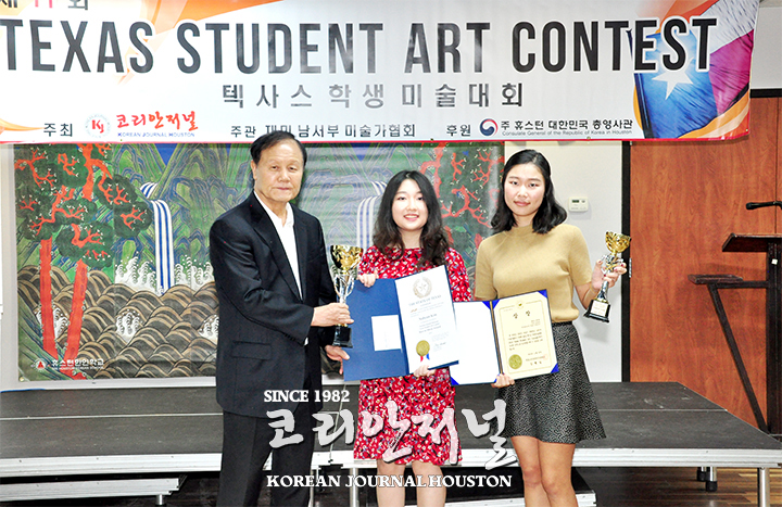 1. 미술대회3