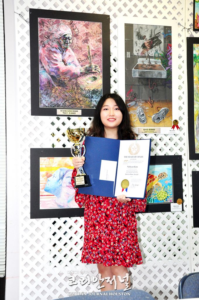 1. 미술대회4