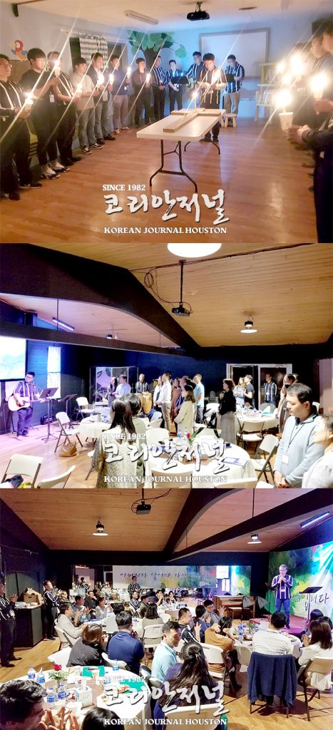 어스틴 아버지학교 제7기..."눈물의 세족식으로 아버지 학교" 성료 2 1.아버지학교1