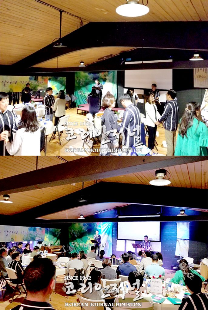 어스틴 아버지학교 제7기..."눈물의 세족식으로 아버지 학교" 성료 1 1.아버지학교2