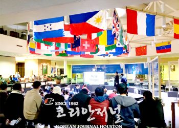 김지훈 학생, 샌안토니오 한국학교에서 배운 한국어로 통역사