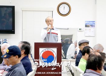 알뜰살뜰 한 푼도 헛되이 사용 ‘불허(不許)’