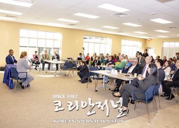 [사우스웨스트 매니지먼트 디스트릭트] Kim Ogg 검찰총장과 주민들의 만남, 지역 안전 토론의 기회 열어