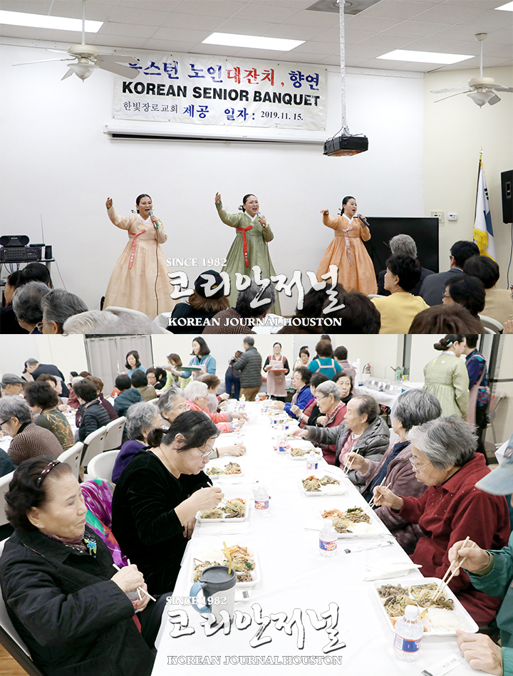 3. 이상진 단장 국민포장 전수식 2