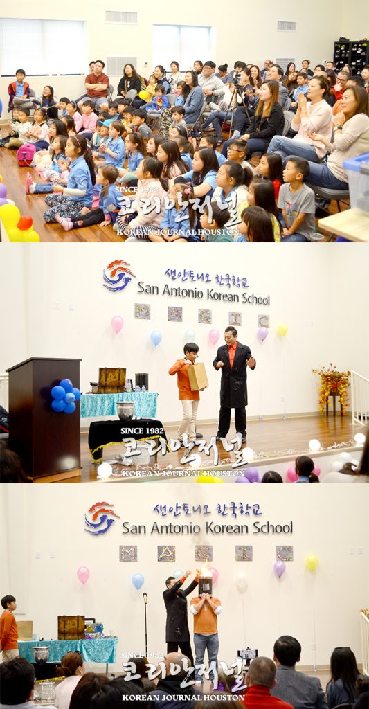3번기사1