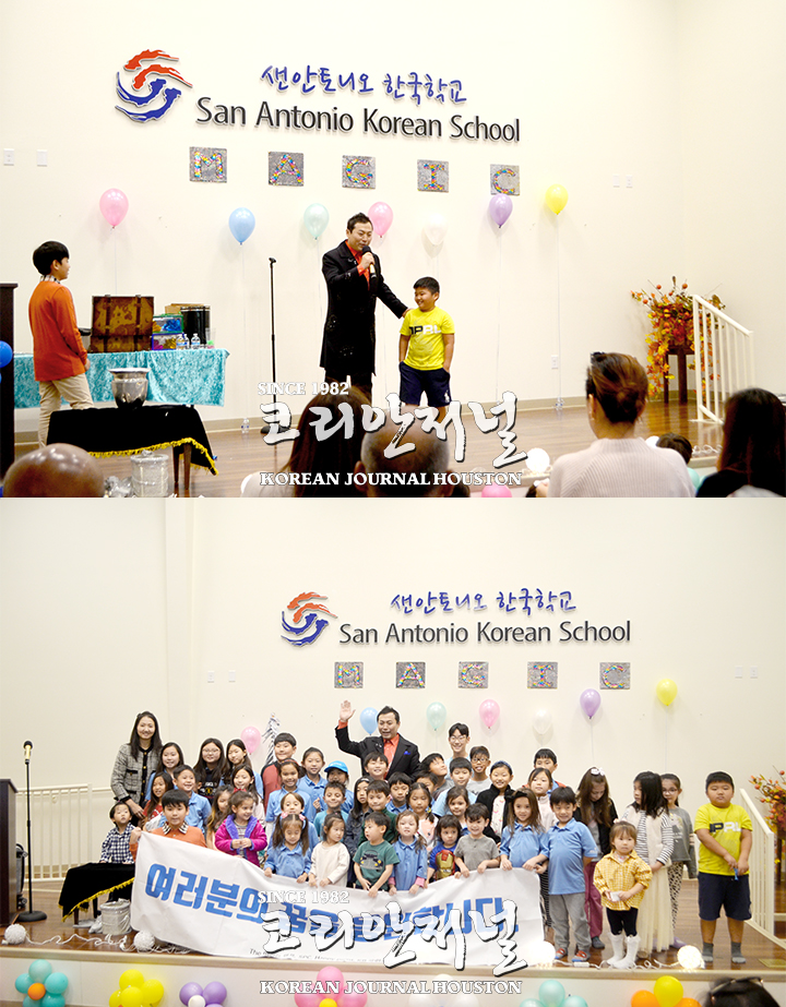3번기사2
