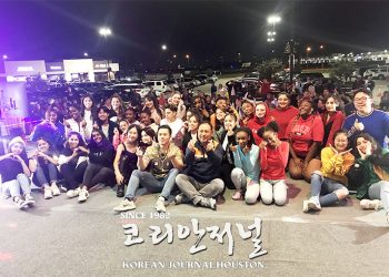 “한류타고 아시아타운 젊은 마켓으로…”