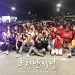 “한류타고 아시아타운 젊은 마켓으로…” 6 “한류타고 아시아타운 젊은 마켓으로…”