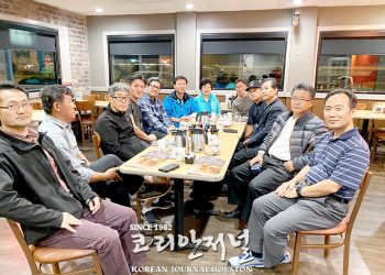 “휴스턴 체육회 문제제기 의혹, 해명 기자회견”