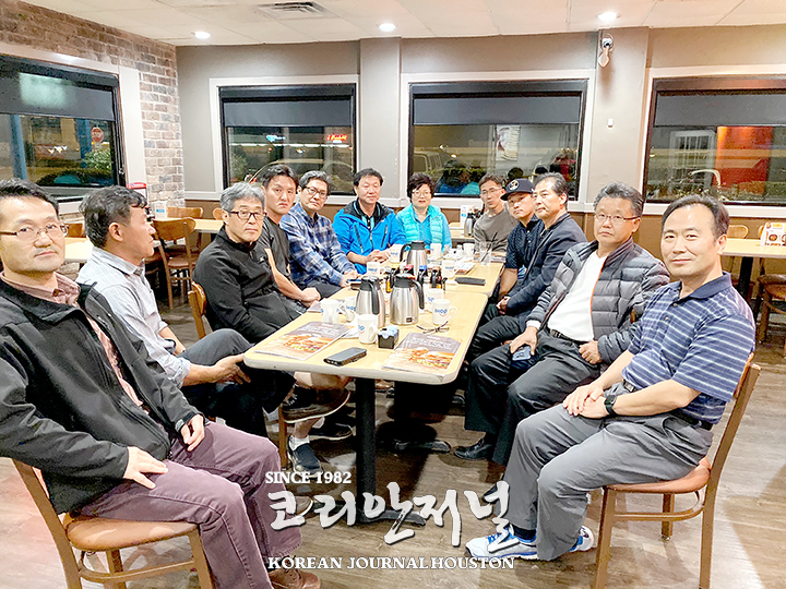 4. 체육회 기자회견 1