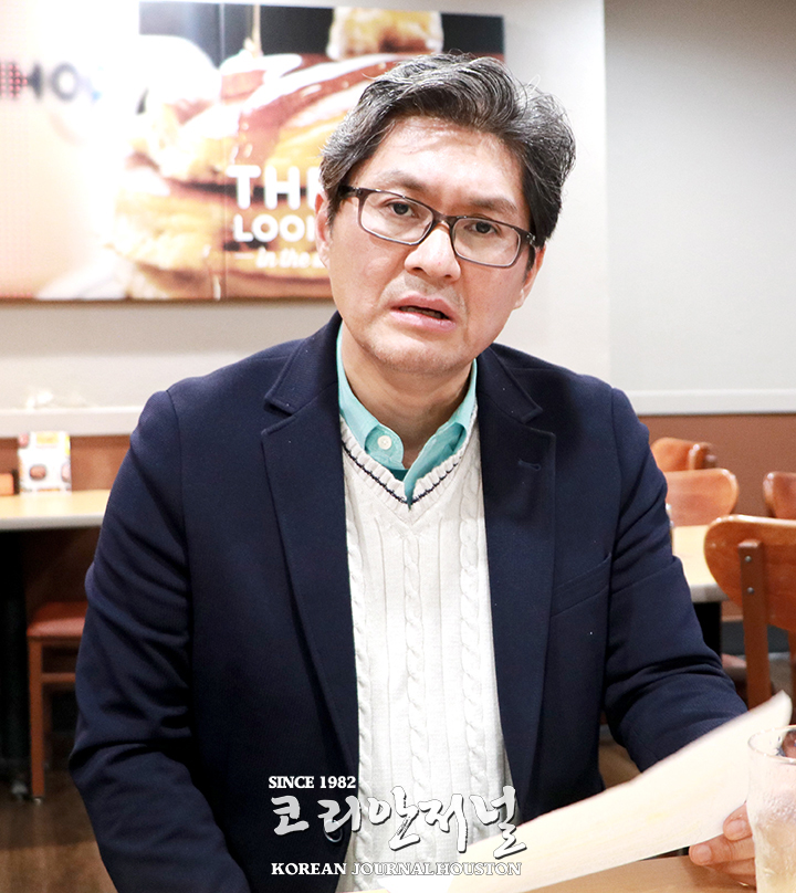 4. 체육회 기자회견 2