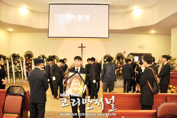 故김상주 국장 장례식 엄수… 200여명의 조문객 “안타까움과 슬픔” 2 5.김상주 국장님 장례식2 2