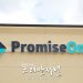 프라미스원 은행, 휴스턴 지점 영업 개시 7 6. Promise 은행 3