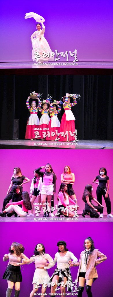 7 1. 한나래 공연2