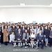 “최신 연구 정보 나누고 젊은 과학도 받쳐주는” 6 “최신 연구 정보 나누고 젊은 과학도 받쳐주는”