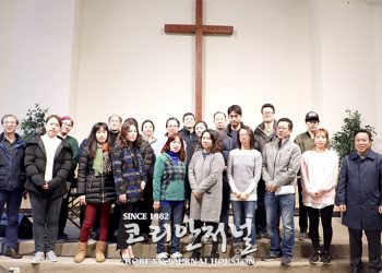 “바랄 수 없는 중에 바라는 믿음을”