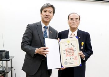 15일(금) 이상진 휴스턴 농악단 고문 국민포장 전수식 거행