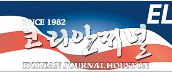 마지막 결선투표에 “한 표 행사를”