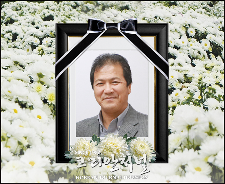 1 2. 국화꽃바탕