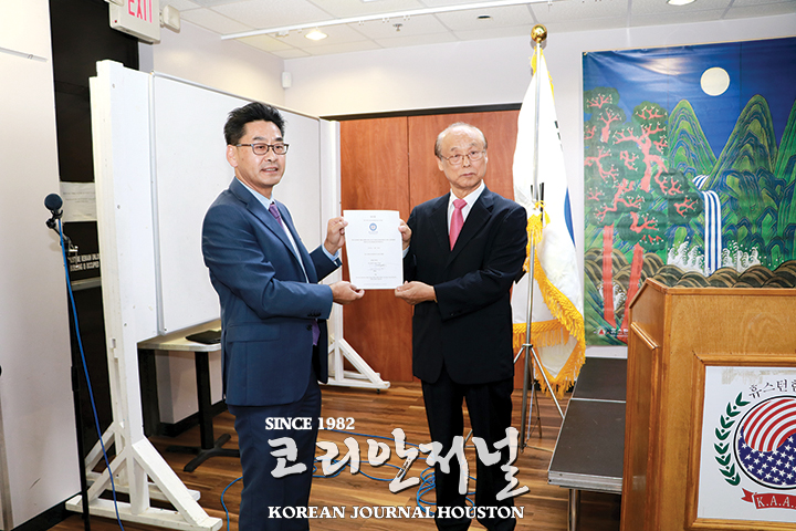 1 5. 정기총회 당선증