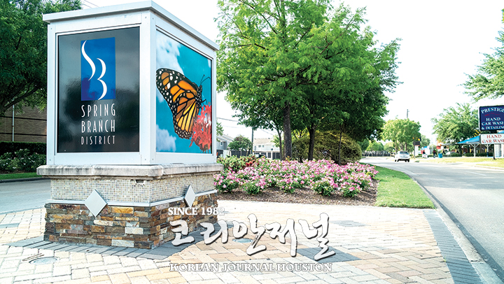 1 8. 롱포인트