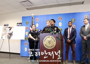 HPD 미드웨스트, 아시안 스몰비즈니스만 타깃 시리얼 절도범 체포