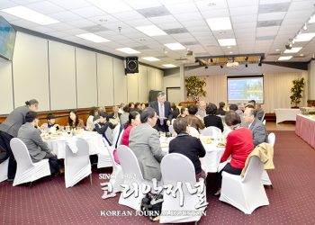 서울대학교 동창회, 2019 정기총회… 구자동 현회장 연임