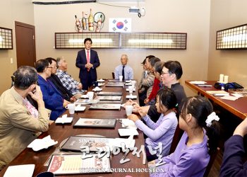 베트남 참전 국가 유공자회, 55주년 조촐한 송년모임 가져