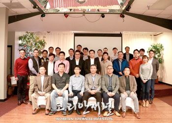 “내적으로 폭과 깊이 확장, 외적으로 동포사회 눈 돌린 해”