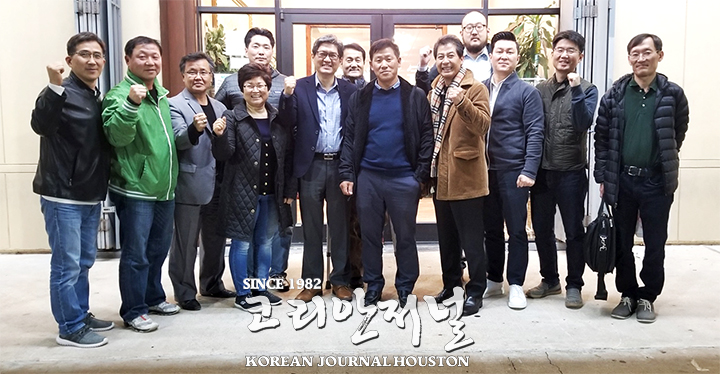 4 2. 기자수첩 체육회