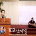 “항상 화목하고 전진하는 목요수채화반이 되자!”