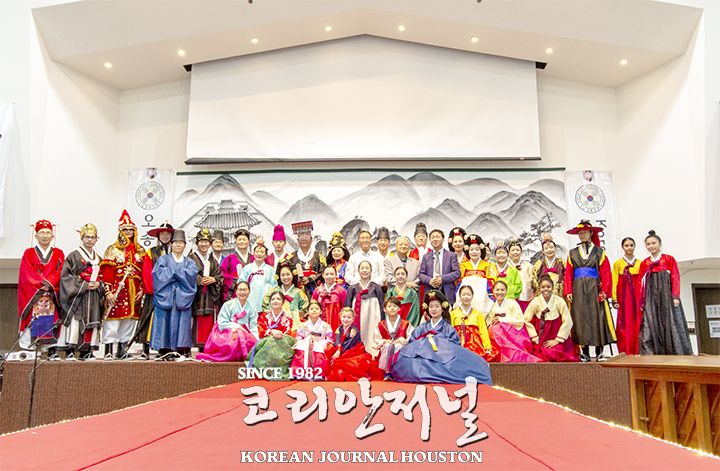 6 1. 오송전통문화원 후원의밤