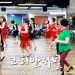 “음악과 풍류와 웃음이 모이는 곳” 8 “음악과 풍류와 웃음이 모이는 곳”