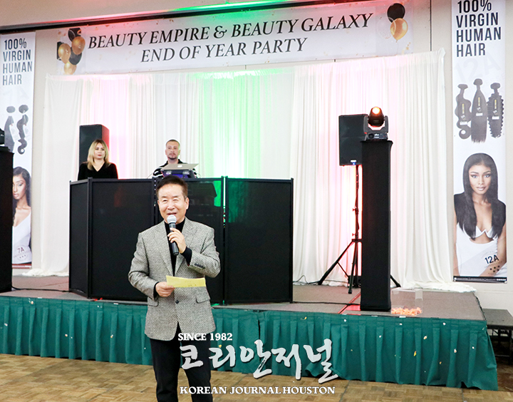 7 1. 뷰티엠파이어 1