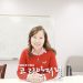 정신건강 무료 프로그램 결국 “굿바이”