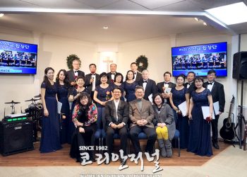 카리스선교합창단, “관객과의 뜨거운 교감 카네기홀 부럽지 않았어요”