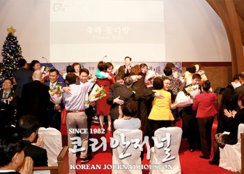 “충성된 청지기들이 모여 있는 예수님의 식구다운 교회”