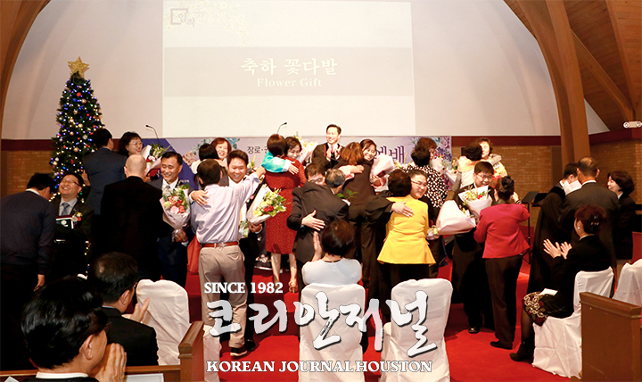 “충성된 청지기들이 모여 있는 예수님의 식구다운 교회” 1 8 1. 한빛장로교회 임직식 1