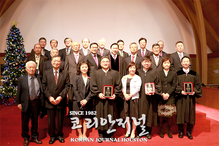 “충성된 청지기들이 모여 있는 예수님의 식구다운 교회” 2 8 1. 한빛장로교회 임직식 2