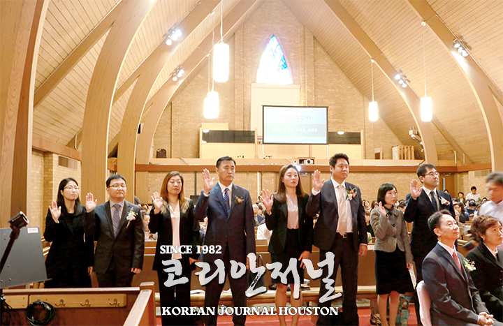“충성된 청지기들이 모여 있는 예수님의 식구다운 교회” 3 8 1. 한빛장로교회 임직식 3