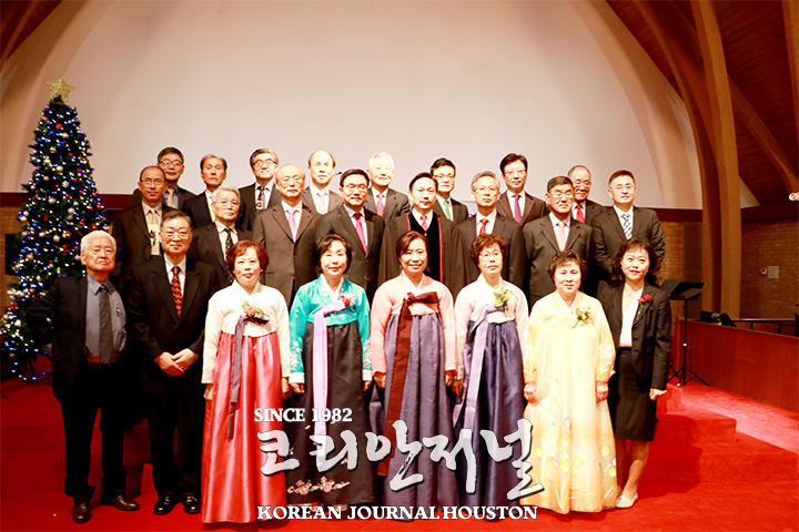 “충성된 청지기들이 모여 있는 예수님의 식구다운 교회” 4 8 1. 한빛장로교회 임직식 4