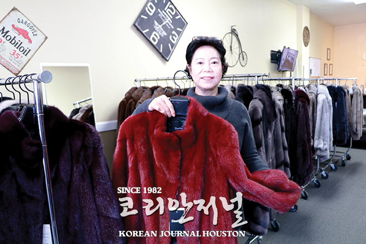 8 2. 대호모피