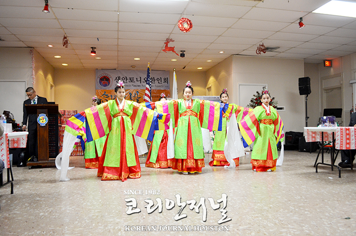 2019 샌안토니오 한인 송년의 밤… 심인수씨 $1000불 행운 2 SA한인회 2019송년회밤5