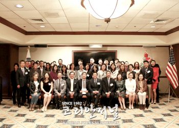 UT  재학생과 총영사와의 만남