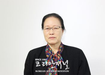 어스틴 노인회, 강춘자 회장 연임… “2년 더 봉사하겠다” 수락